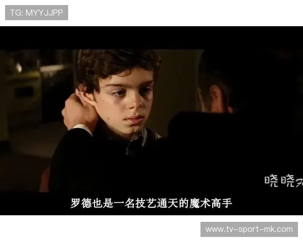 魔术逆袭：从落后到胜利的绝佳战役！，魔术失败视频