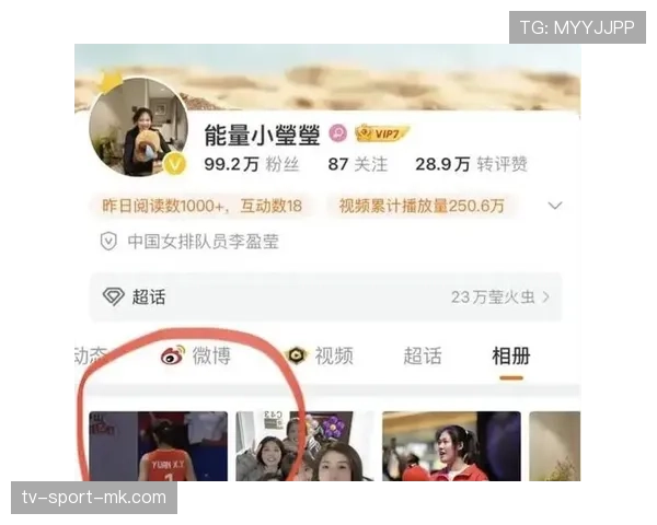 [战队名]官方公告：关于粉丝在赛场投掷杂物的行为，我们将追究到底🚫（41 ）